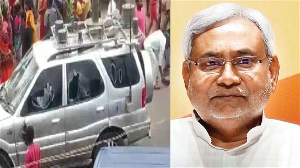 Nitish Kumar